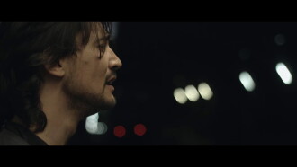 Transfert Trailer