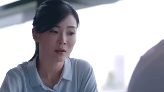 Transformation Trailer