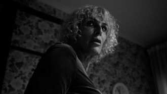 Transition Trailer