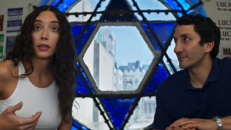 Transmitzvah Trailer