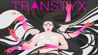TranStyX Trailer