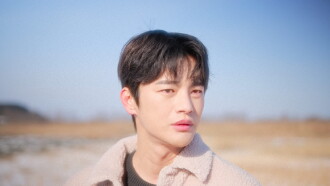 TRAP by SEO IN GUK Trailer
