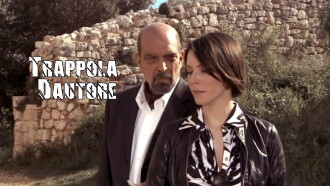 Trappola d'autore Trailer
