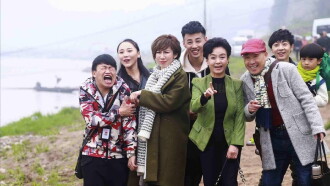 Travel For Love Trailer