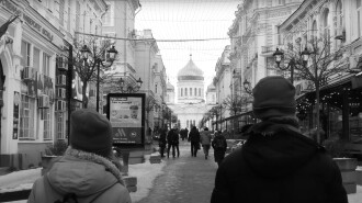 Travel Guide Trailer