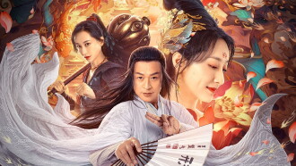 Travel to the East Trailer