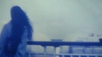 Travelogue Trailer