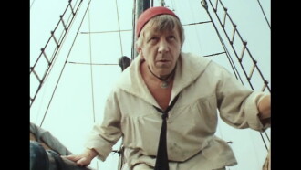Treasure Island Trailer