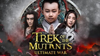 Trek of the Mutants: Ultimate War Trailer