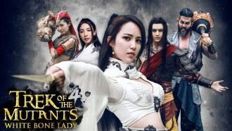 Trek of the Mutants: White Bone Lady Trailer