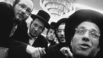Trembling Before G-d Trailer