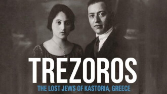 Trezoros: The Lost Jews of Kastoria Trailer