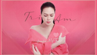 Tri Am the Movie Trailer