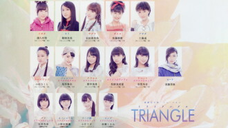 TRIANGLE ~The Musical~ Trailer