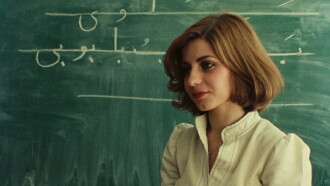 Tribute to the Teachers Trailer