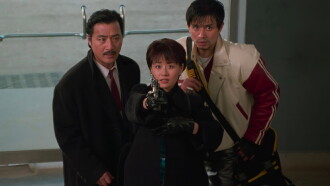 Trio Trailer