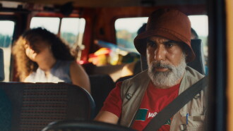 Triq Salama Trailer