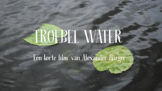 Troebel Water Trailer