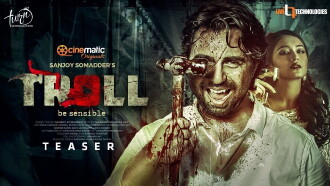 Troll Trailer