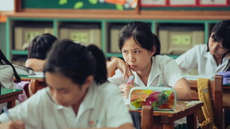 Trouble Girl Trailer