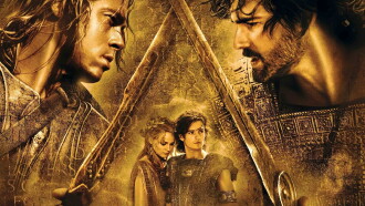 Troy Trailer