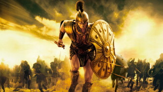 Troy Trailer