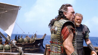 Troy Trailer