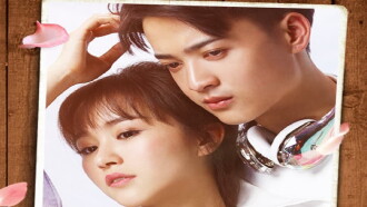 True Love, Liar, Little Love Trailer
