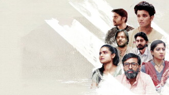Trushna Trailer