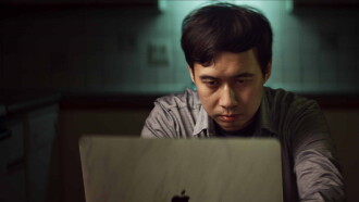 Trust No One: The Hunt for the Crypto King Trailer