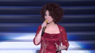 Tsai Chin HK Concert Live Karaoke Trailer