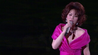 Tsai Chin In Concert Hong Kong Trailer
