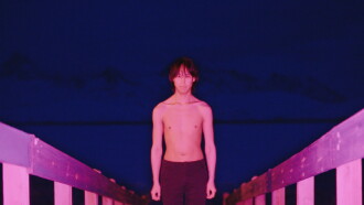 Tsumu - Where Do You Go With Your Dreams? Trailer