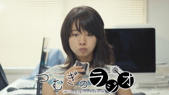 Tsumugi’s Radio Trailer