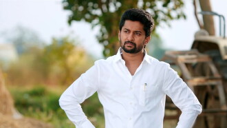 Tuck Jagadish Trailer
