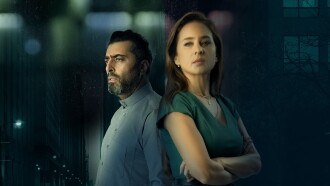 Tuesday 12 Trailer