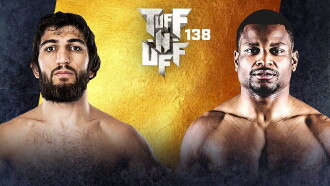 Tuff-N-Uff 138 Trailer