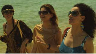 Tunisian Tales Trailer