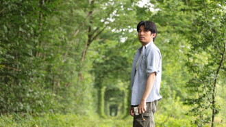 Tunnel of Love: The Place for Miracles Trailer