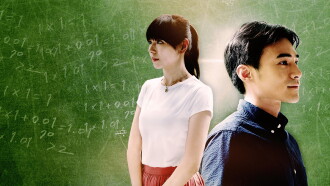 Turn Around Trailer