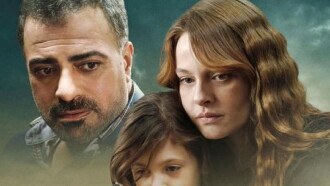Tut Yüreğimden Anne Trailer