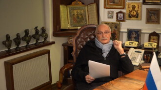 БесогонTV «Если папа – коррупция, а мама – двуличие, какой у них будет ребенок?» Trailer