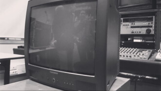 tVision Trailer