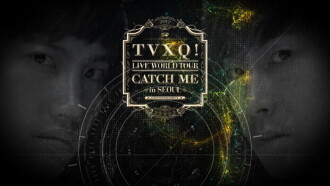 TVXQ! Live World Tour "Catch Me" In Seoul Trailer