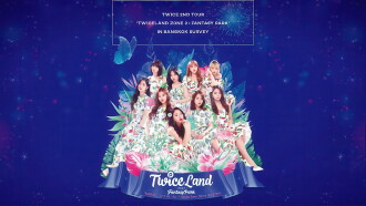 TWICE TOUR [TWICELAND ZONE 2 : Fantasy Park] Trailer