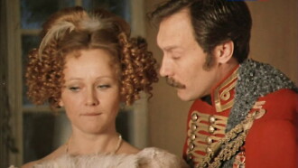 Two Hussars Trailer