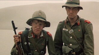 Two in the Sands Trailer