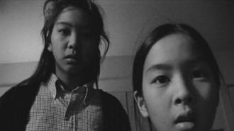 Two Lies Trailer
