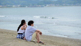 Two Maladroits in Life: A Love Story Trailer