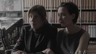 Two Mothers Trailer